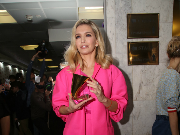 вручения музыкальной премии