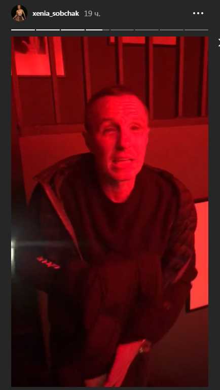 Верник на вечеринке