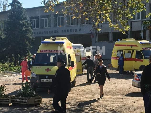 В Крыму в технологическом техникуме в Керчи произошел взрыв