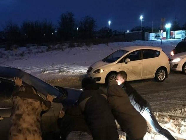 ЧП на трассе