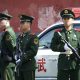 Полиция Китая