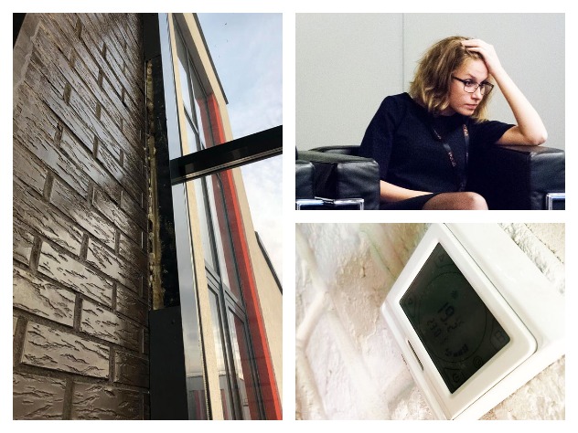 Колонка Елены Торшиной