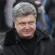 Украинцы не поддержали Порошенко в позиции по газу