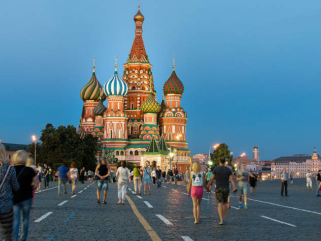 Названы районы с дешевым и дорогим жильем в Москве