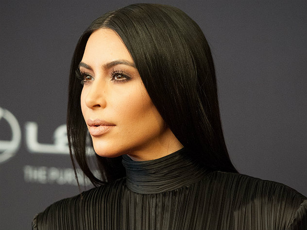 Ким Кардашян в наряде «полосатого бегемотика»