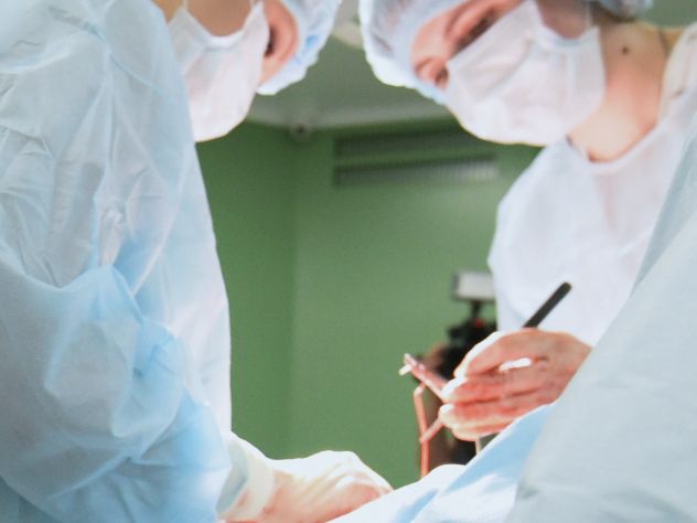 Сложная операция