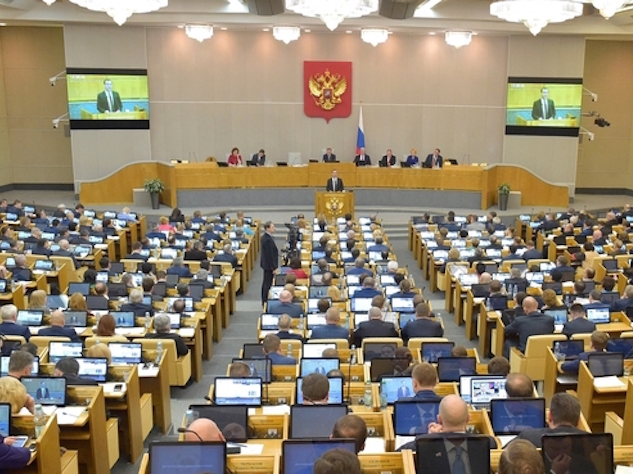 Госдума депутаты заседание