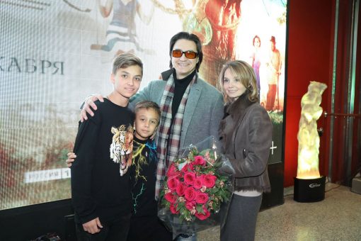 Сергей Филин с семьей, Заповедник