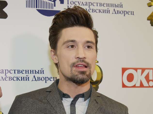 Фото Димы Билана