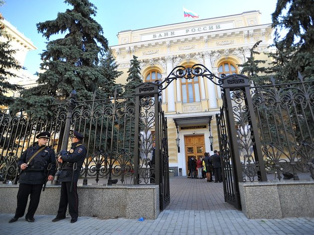 Банк «Москва» и «УМ-банк» лишились лицензий по решению ЦБ