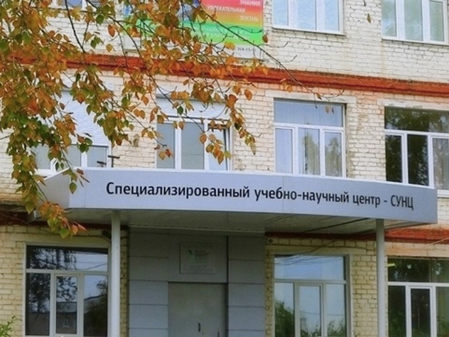 В России работают всего четыре СУНЦа, магнитогорская школьница училась в екатеринбургском