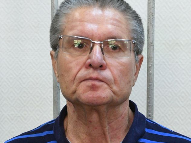 Алексей Улюкаев Улюкаев в колонии