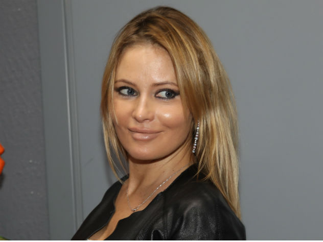 Дана Борисова сыграет в клипе Бузовой