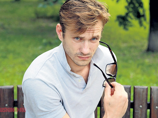 Разменяв в этом году четвёртый десяток, актёр стал серьёзнее смотреть на жизнь