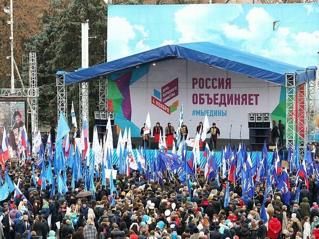 Россияне назвали объединяющие символы