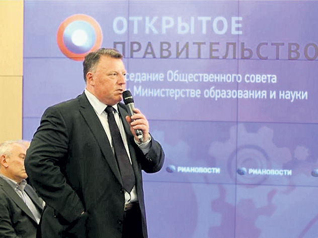 Сергей РУКШИН