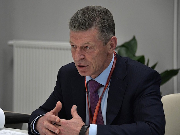 Вице-премьер Дмитрий Козак правительство РФ