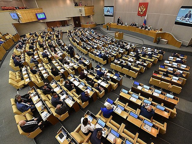 шесть депутатов готовы отказаться от надбавок