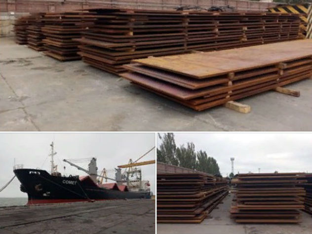 На Украине задержано судно, следовавшее из России в Бельгию