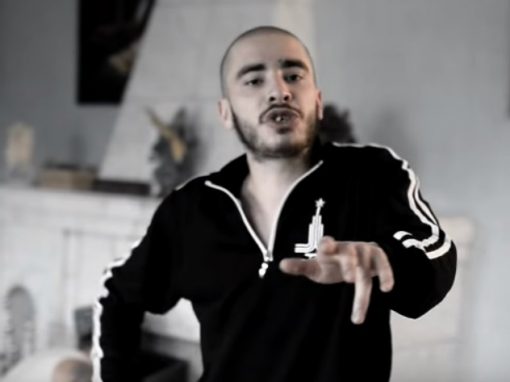 рэпер хаски задержание