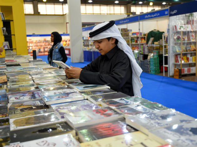 В Кувейте запретили роман «Братья Карамазовы»