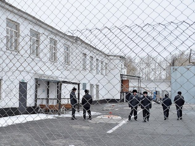 Исправительная колония