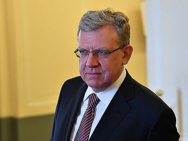 Кудрин рассказал о принципе выбора министра финансов в РФ