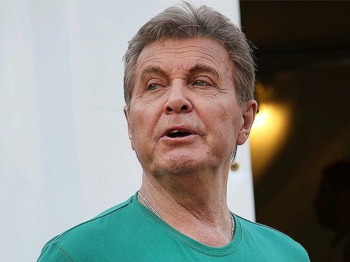 арест рэпера хаски