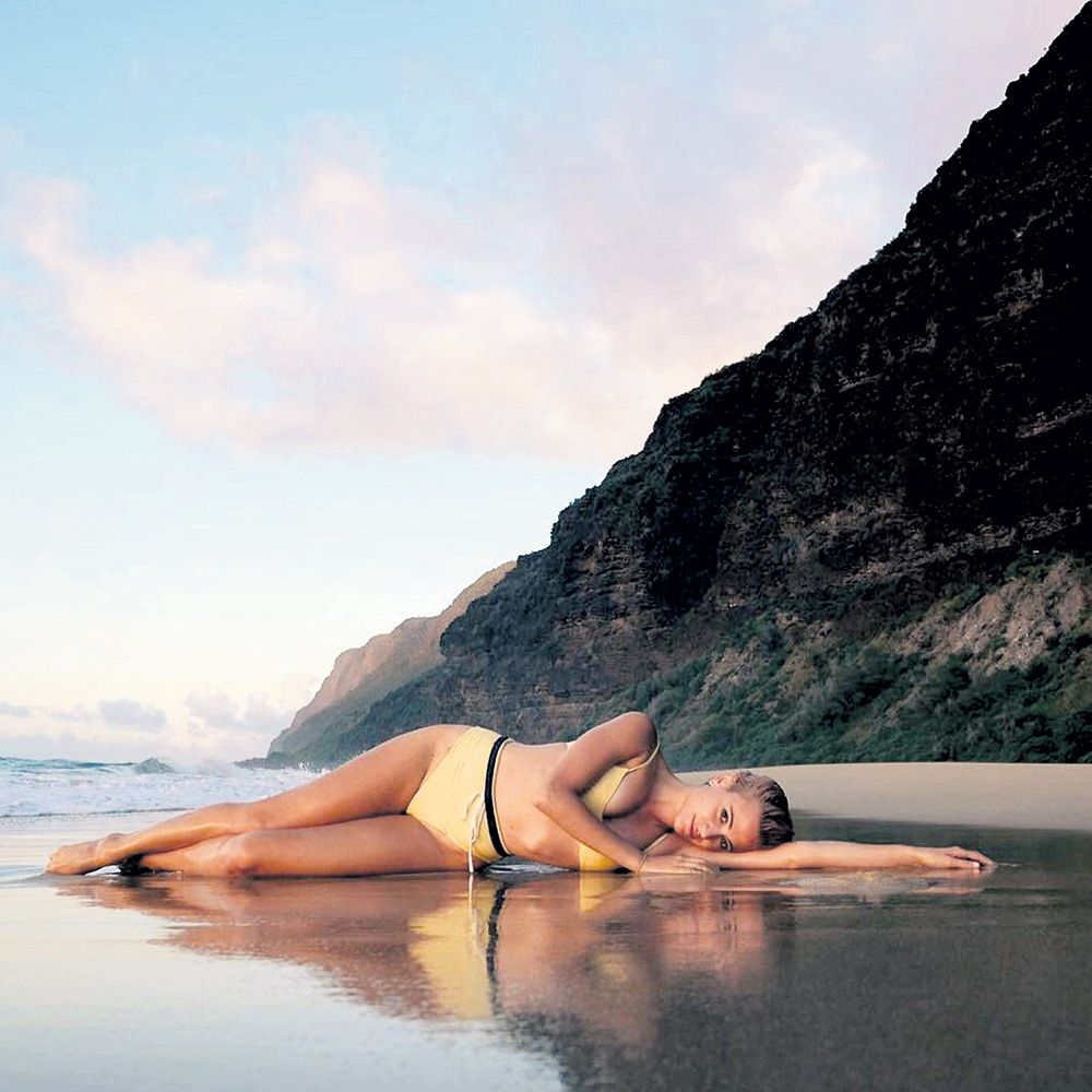 Попрыгала - и на боковую