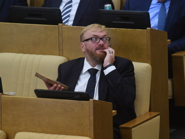 Виталий Милонов предложил выкупить половину территории Украины