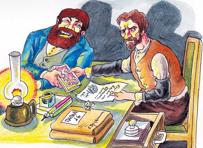 МОРОЗОВ-старший за взятки выдавал подложные справки ссыльным, по которым они могли уехать на все четыре стороны, и присваивал имущество раскулаченных