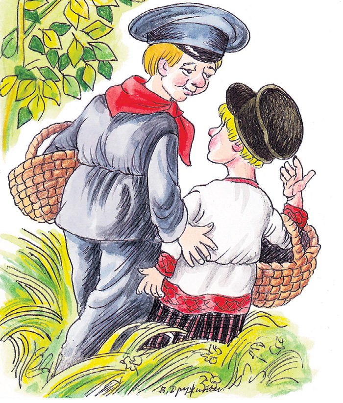 Мать Павлика и Феди уехала в город продавать зарезанного теленка, а бабушка Ксения отправила ребят в лес за клюквой