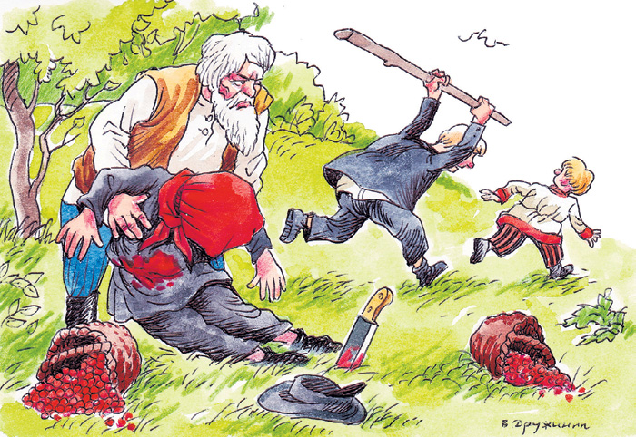 Павлику нанесли пять ударов ножом, а на голову надели красный мешок. Федю оглушили палкой и зарезали, как свидетеля