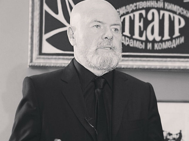 Умер Олег Лавров