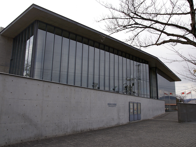 музей Ономити Хиросима Япония