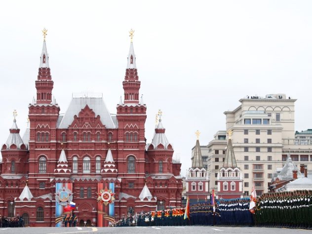 Армия России