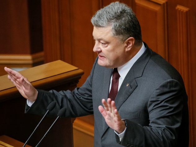 Фото Петра Порошенко