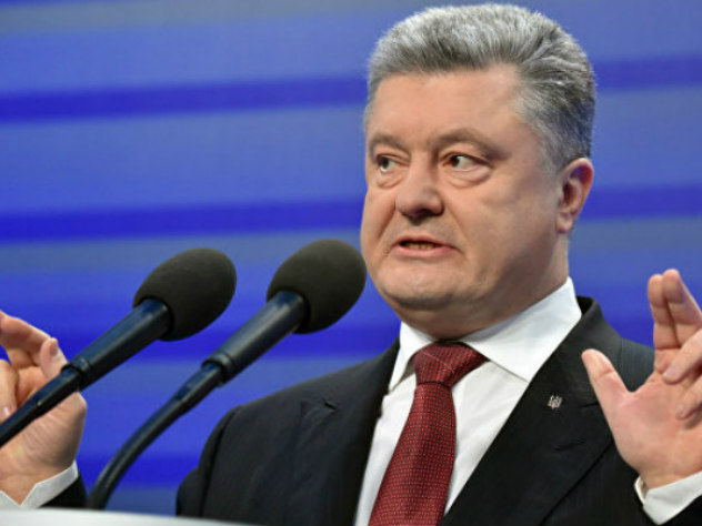 Петр Порошенко