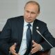 Путин предложил декриминализировать ряд статей УК