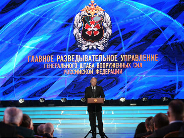 Путину предложили по аналогии с ГРУ вернуть названия КГБ, милиции и ГАИ