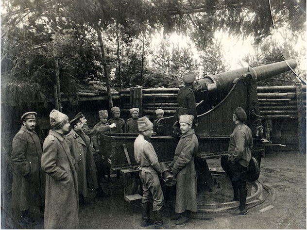 Тяжелая позиционная артиллерия у Куртенгофа на фронте 12-й армии. Сентябрь 1915 года Первая мировая война