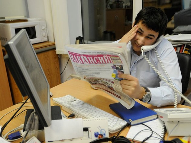 Айтишники и логисты: названы самые высокооплачиваемые работники Москвы