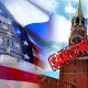 США собираются ввести новые санкции против России из-за дела Скрипаля