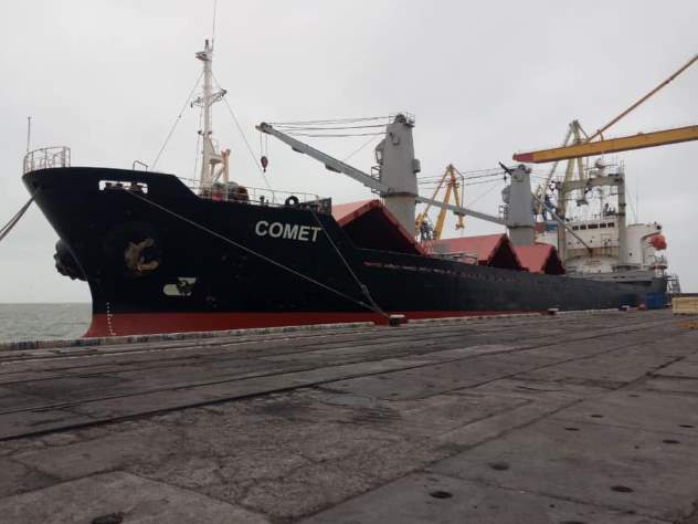 Арест корабля Comet на Украине