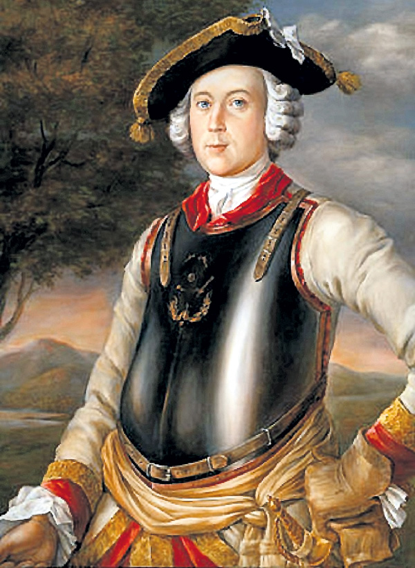 Тот самый Мюнхгаузен