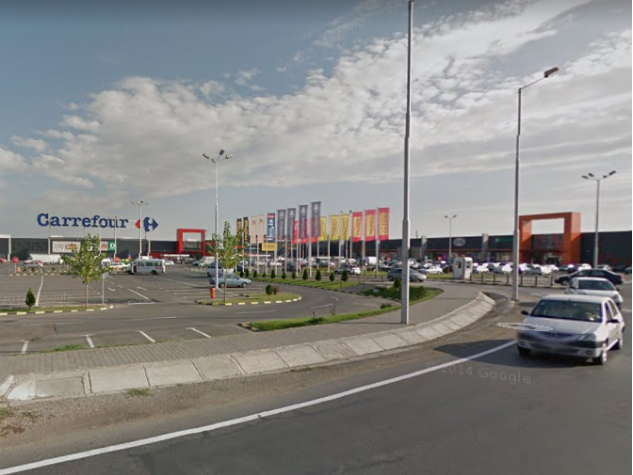 торговый центр Брэила Румыния