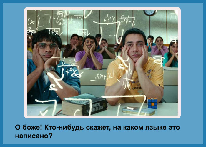 От сессии до сессии живут студенты весело презентация