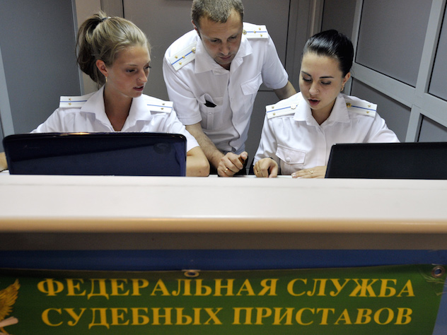 ФССП приставы алименты