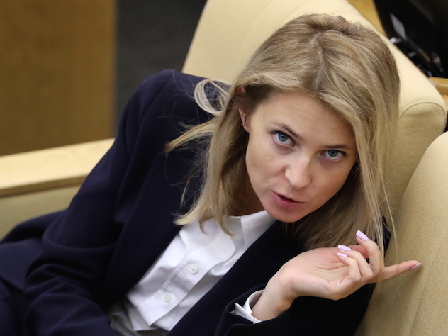 Поклонская о санкциях США