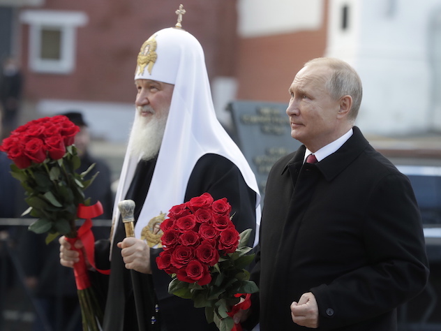 Владимир Путин патриарх Кирилл Красная площадь возложение цветов